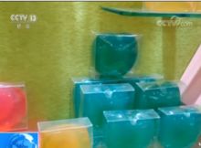 探访朝鲜化妆品工厂 揭秘中工国际合作下的“朝鲜制造”日用百货