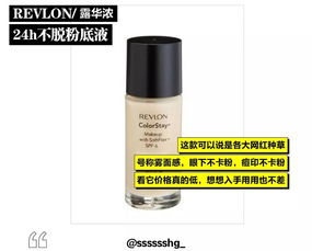 冒死得罪品牌商！那些年踩过的“美丽陷阱”与“时尚黑洞”