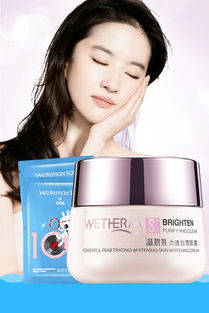 巧妙搭配，锦上添花——品牌化妆品赠品的魅力与搭配之道