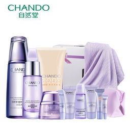 自然堂化妆品批发价格、厂家信息及产品图片汇总